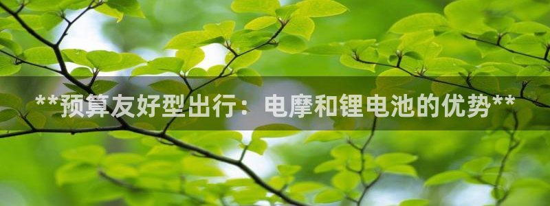 尊龙凯时app产品介绍