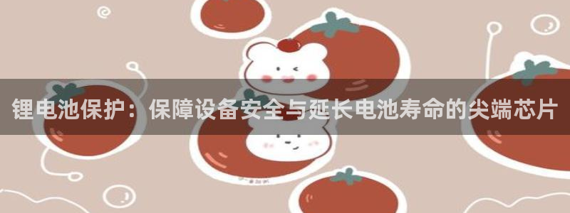 尊龙人生就是博手机版下载