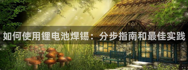 尊龙百度百科