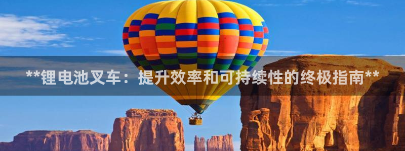 尊龙官网免费下载安卓