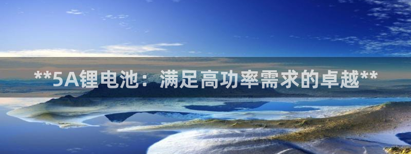 凯时国际娱乐官方网址