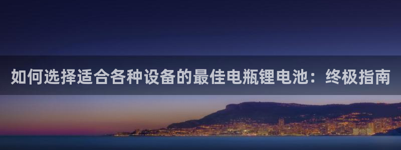 尊龙官网/首选kpm