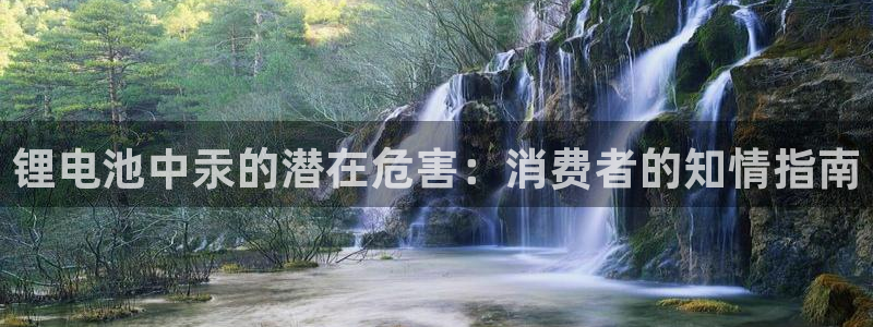 尊龙d88官网新版