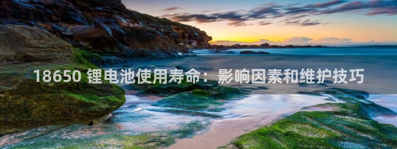 尊龙凯时ag旗舰厅登陆