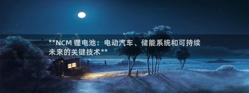 尊龙凯时网娱乐最新版