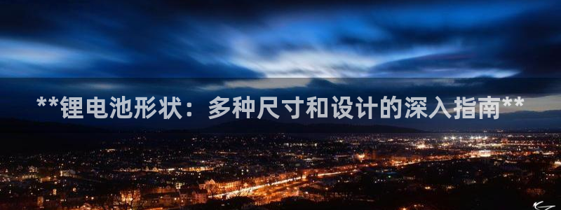 尊龙AG发财网
