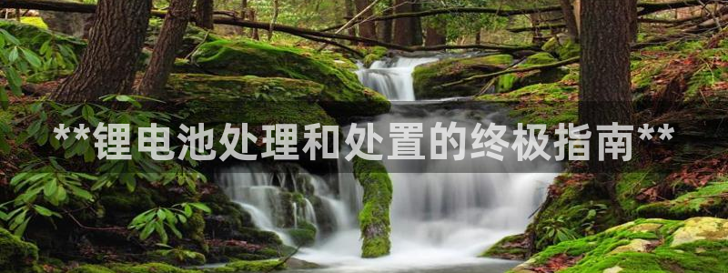 凯时app赢AG发财网来就送38