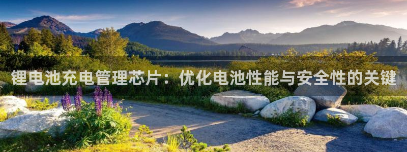 尊龙凯时-人生就是博中国官网首页