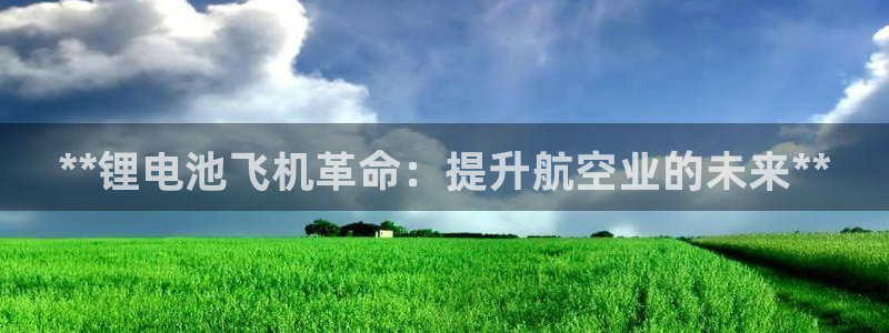 尊龙长相评价