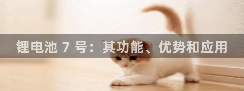 尊龙凯时不给提款