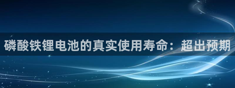 凯时平台官网RA来就送38