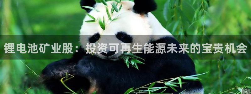 尊龙凯时平台正规吗