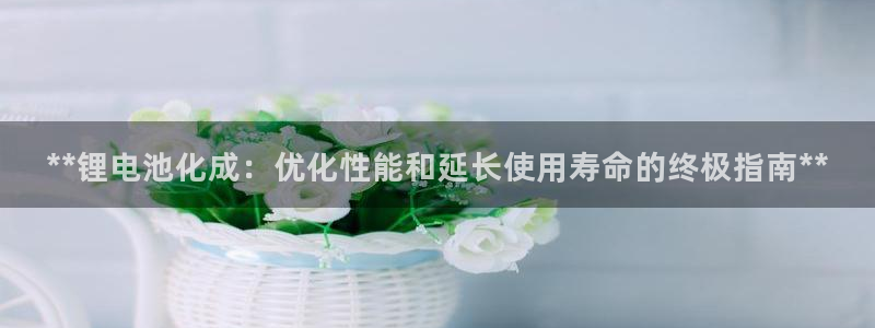 z6尊龙凯时ag旗舰厅