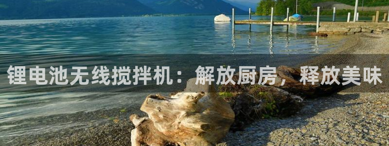 尊龙凯时捕鱼游戏能玩吗