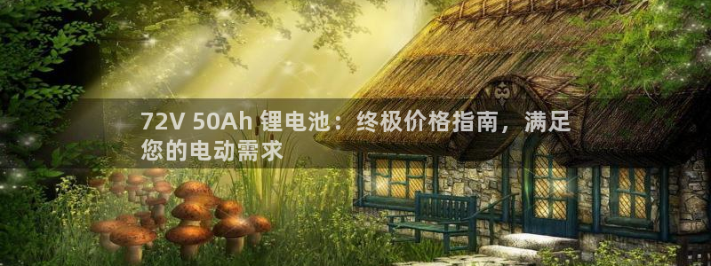 尊龙人生就是博ag旗舰厅