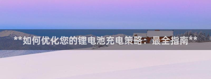 尊龙用现金一下可靠送38元
