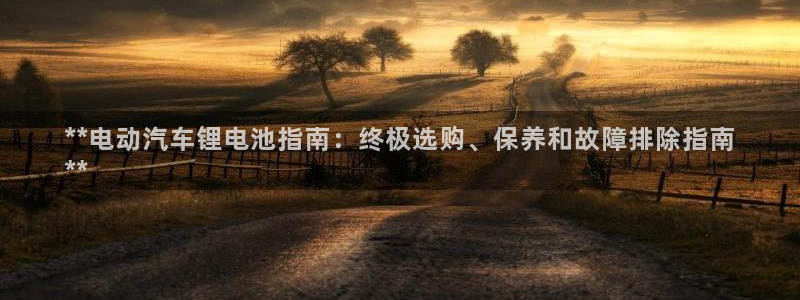 尊龙凯时网娱乐官网