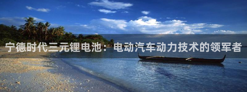 尊龙d88现金旧版本