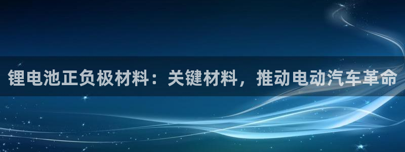d88尊龙凯时