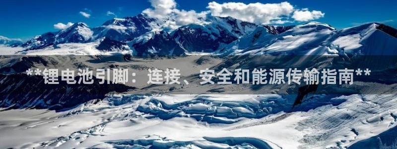 尊龙凯时产品种类