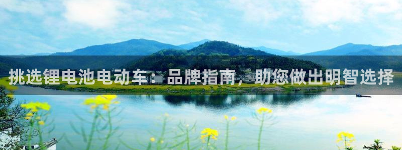 尊龙凯时app官方网站