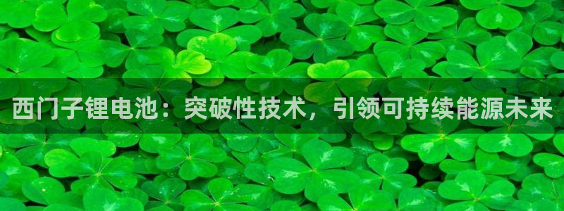 尊龙凯时平台不给出款怎么办