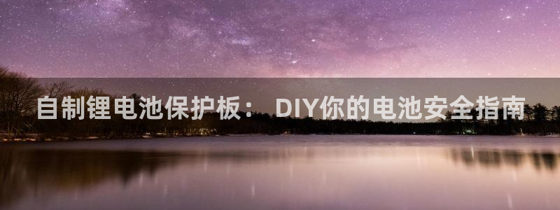 z6尊龙凯时