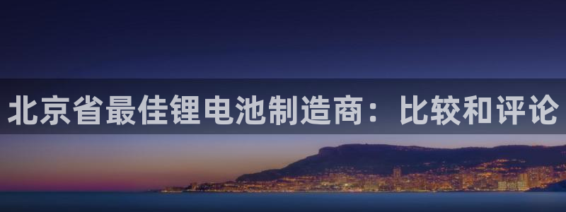 尊龙ag旗舰厅下载