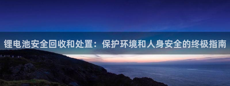 尊龙人生就是博旧版现金娱乐一下
