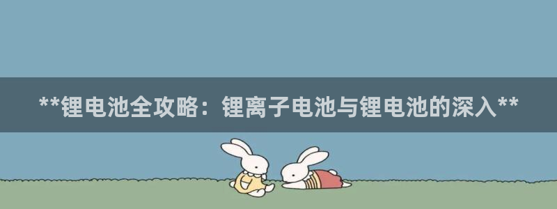尊龙d88用现推选ag发财网