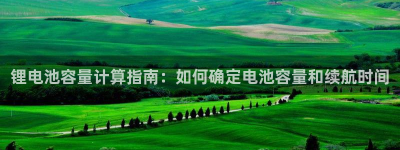 尊龙一人生就是博电子游戏