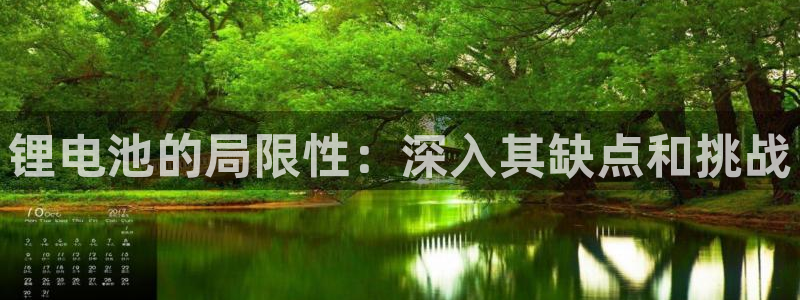 尊龙ag旗舰厅下载