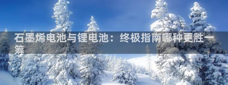 尊龙凯时 人生就是搏 平台