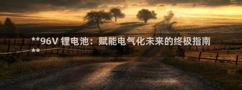 尊龙凯时d3563