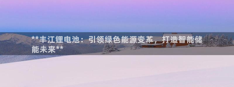 尊龙人生就是博旧版