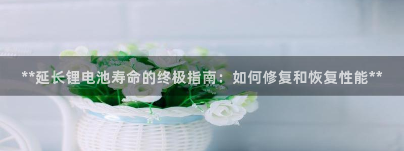 尊龙现金一下指导AG发财网