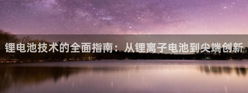 尊龙凯时白家乐Abb下载