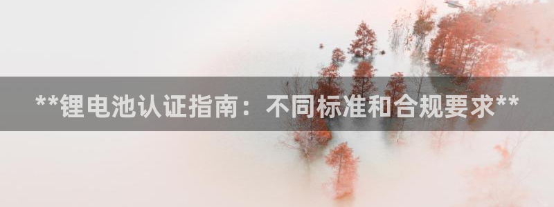 尊龙d88官网去来就送38