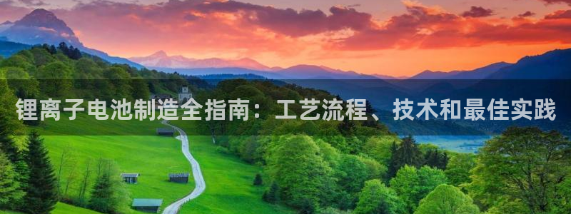 尊龙凯时登陆网址