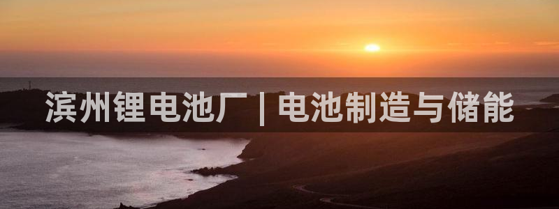 尊龙用现金一下可靠送38元