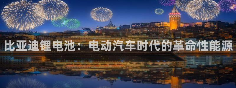 尊龙/人生就是博