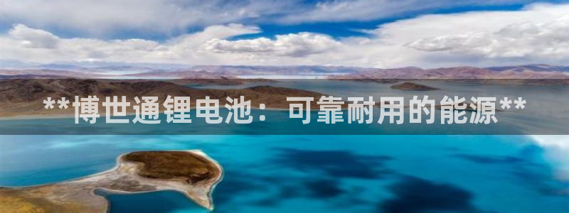 尊龙ag旗舰厅官网官方入口