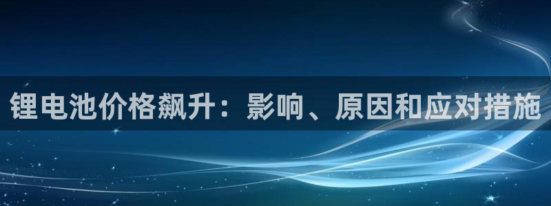 尊龙人生就要博旧版