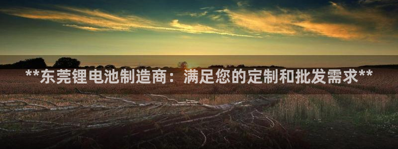 尊龙d88官网so问来就送38