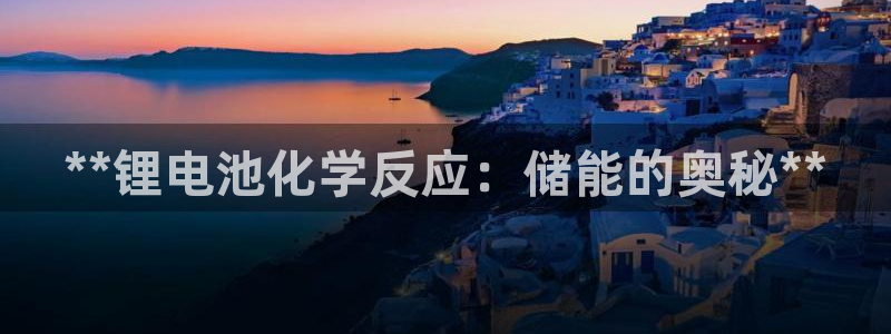 尊龙负面新闻