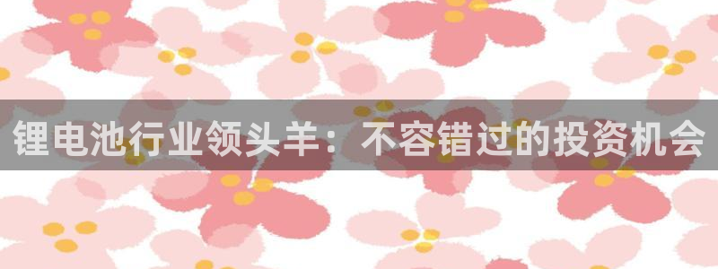 尊龙AG旗舰店
