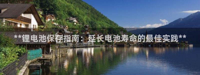 尊龙AG旗舰厅APP
