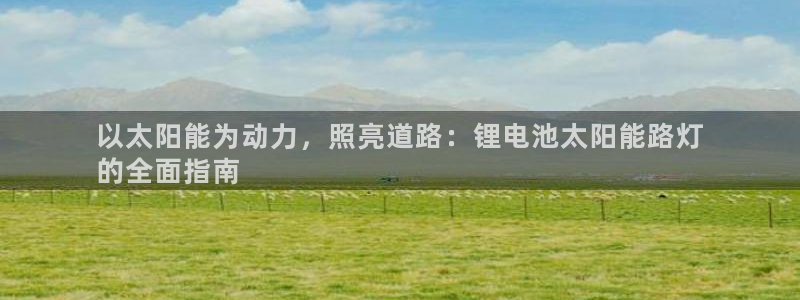 尊龙凯时能提现吗