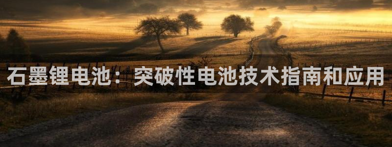 尊龙凯时投诉最狠的方法