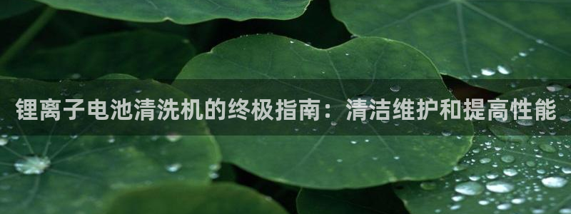 尊龙 中国